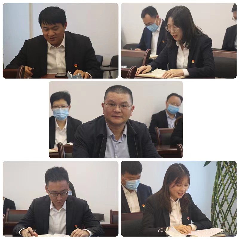 中原聯(lián)創(chuàng)公司黨支部召開專題組織生活會