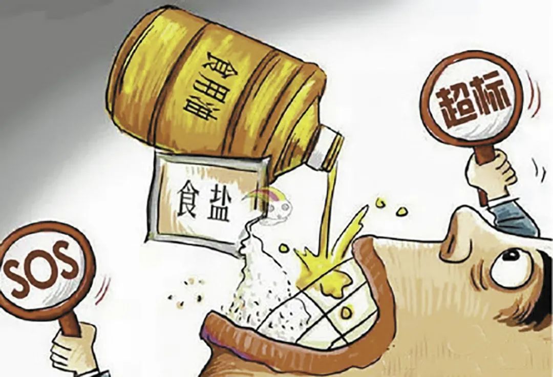 营养课堂|肾脏疾病的饮食禁忌 营养课堂|肾脏疾病的饮食禁忌