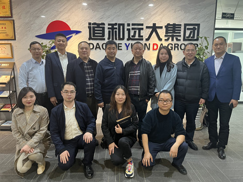 天宇坤建來我公司交流座談 天宇坤建來我公司交流座談