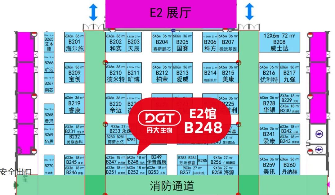 【行业盛会】中华医学会第十七次全国检验医学学术会议展前通知！