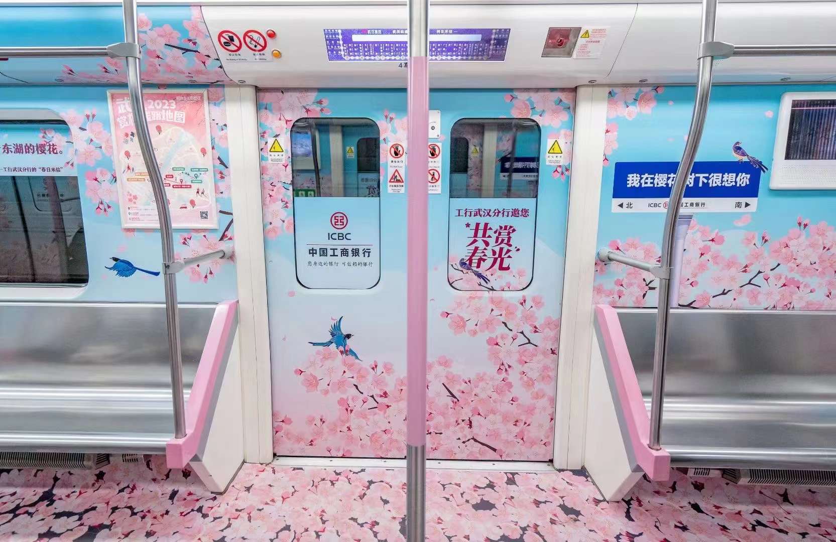 深圳地铁丰富多彩的广告展现形式 深圳地铁丰富多彩的广告展现形式