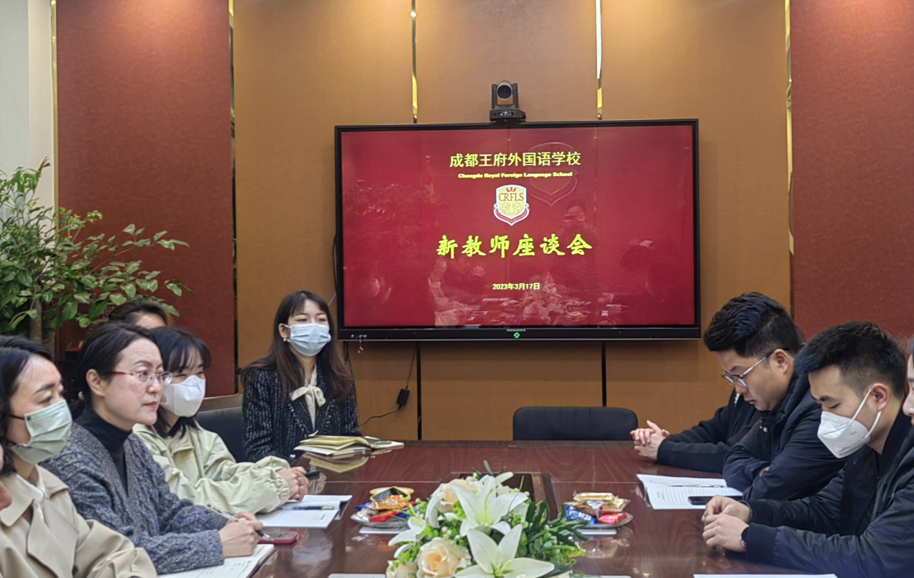 王府周周都精彩！一周简讯速览