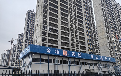 张远鹏董事长、陈小勇总裁检查指导温州分公司工作 张远鹏董事长、陈小勇总裁检查指导温州分公司工作