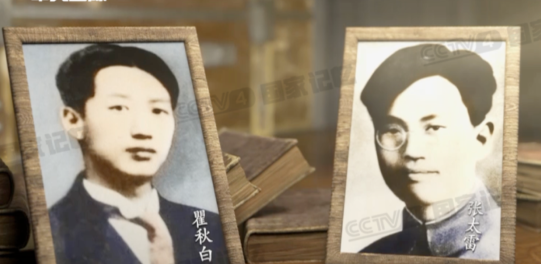 瞿秋白凭啥接替陈独秀,成为我党领导人?原因:和罗明纳兹有共鸣 瞿秋白凭啥接替陈独秀,成为我党领导人?原因:和罗明纳兹有共鸣