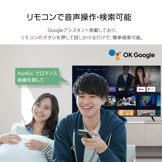 AX-ESK55