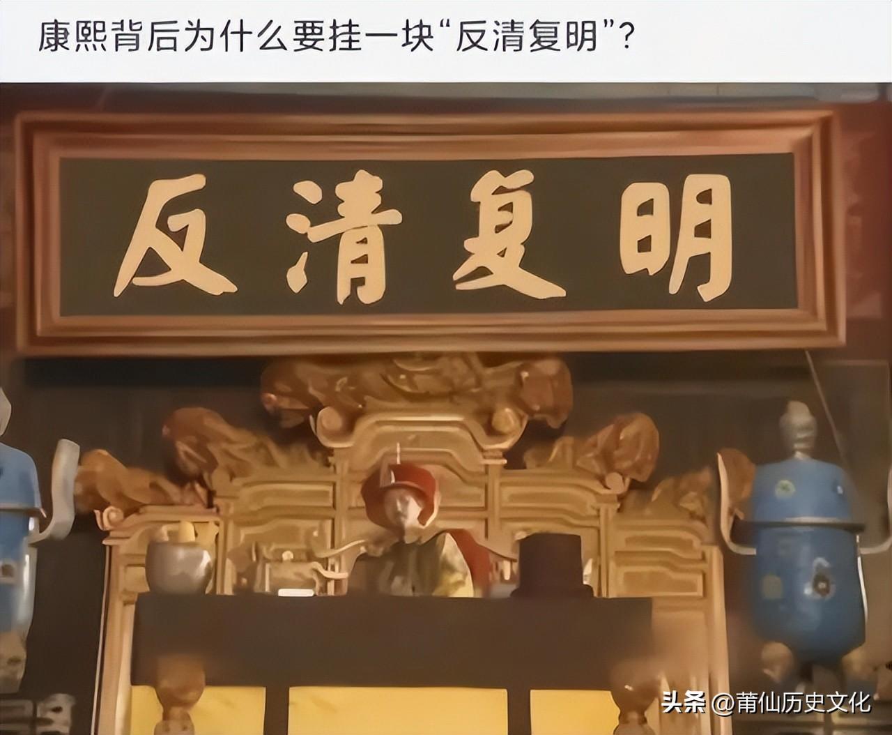 1647年移居潮州的莆田人 1647年移居潮州的莆田人