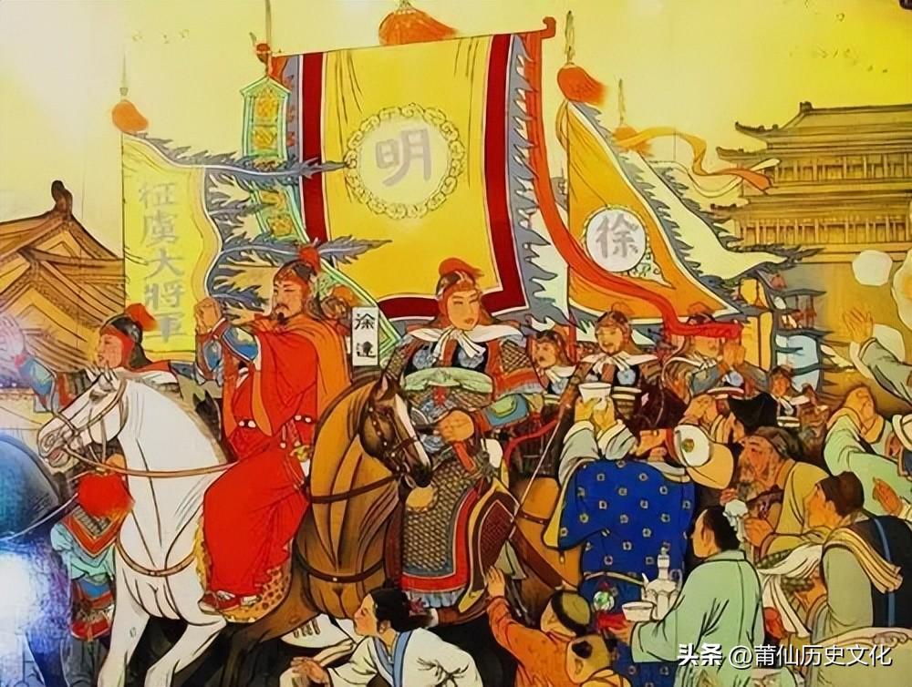 1647年移居潮州的莆田人 1647年移居潮州的莆田人