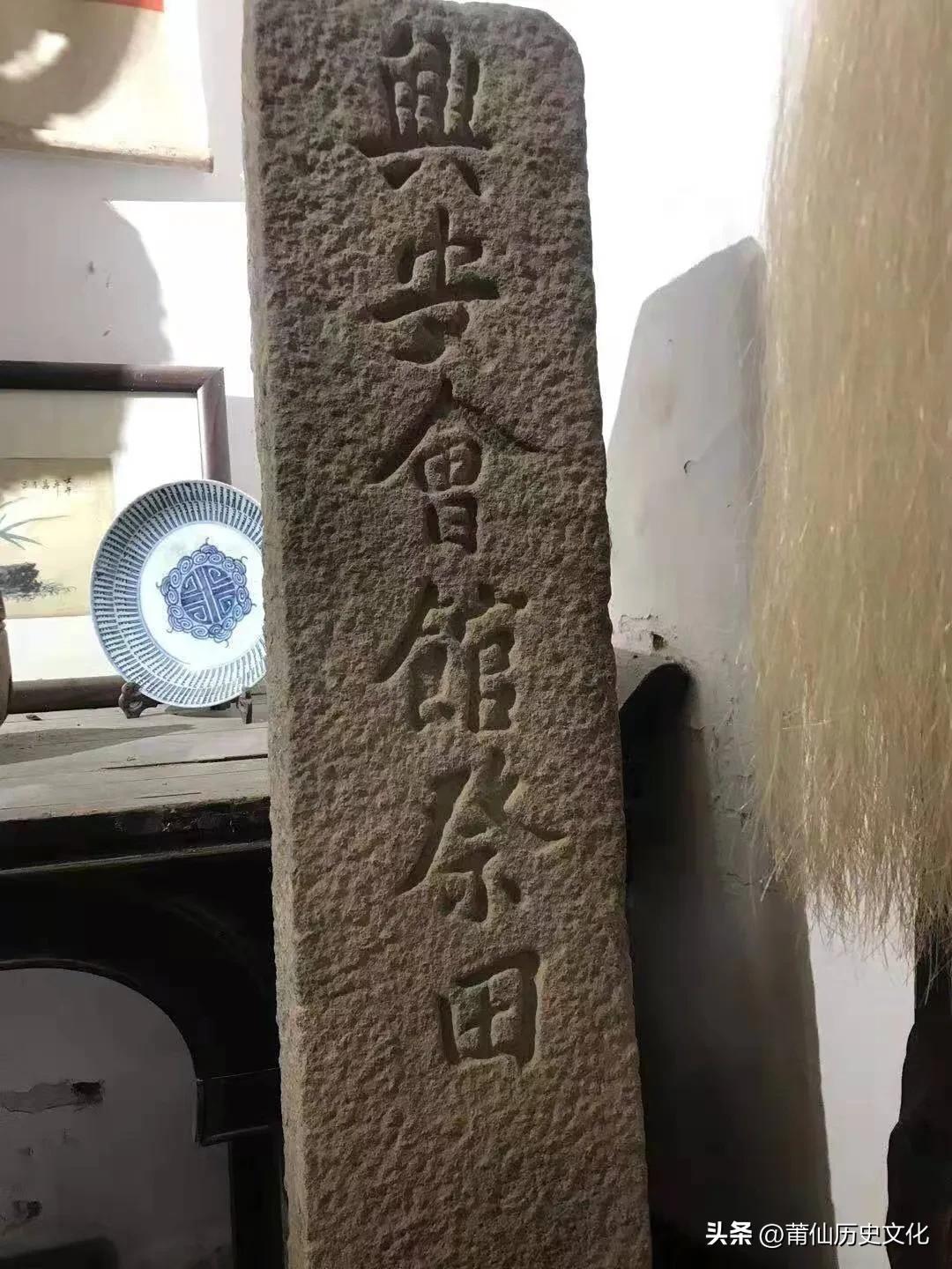 1647年移居潮州的莆田人 1647年移居潮州的莆田人
