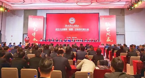 千年商港 幸福溫州 千年商港 幸福溫州