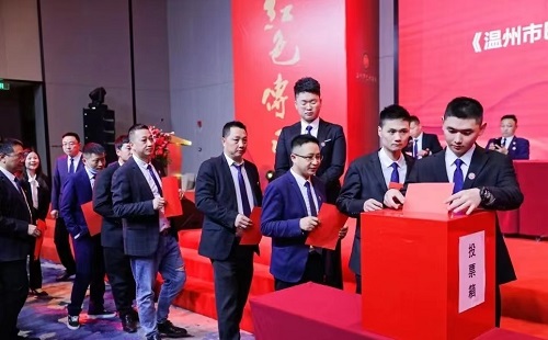 千年商港 幸福溫州 千年商港 幸福溫州
