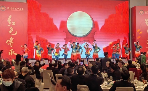 千年商港 幸福溫州 千年商港 幸福溫州