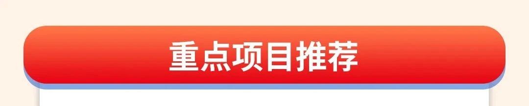 重症患者6种常用抗菌药物使用剂量普遍存在暴露情况如何处理？