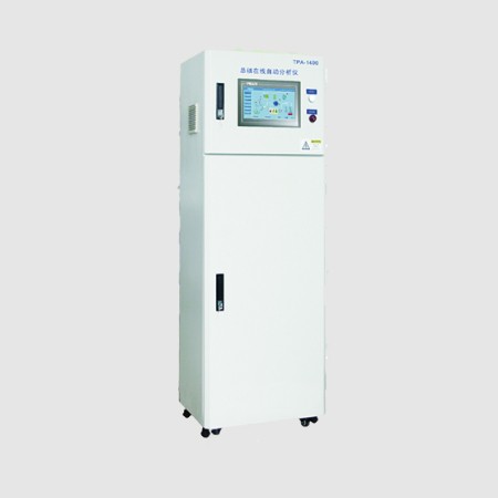 TPA-1400