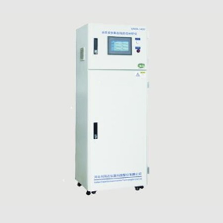 MWA-1400