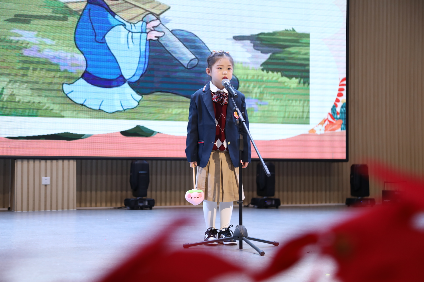 小小故事，伴我成长——成都王府学校幼小衔接班讲故事比赛