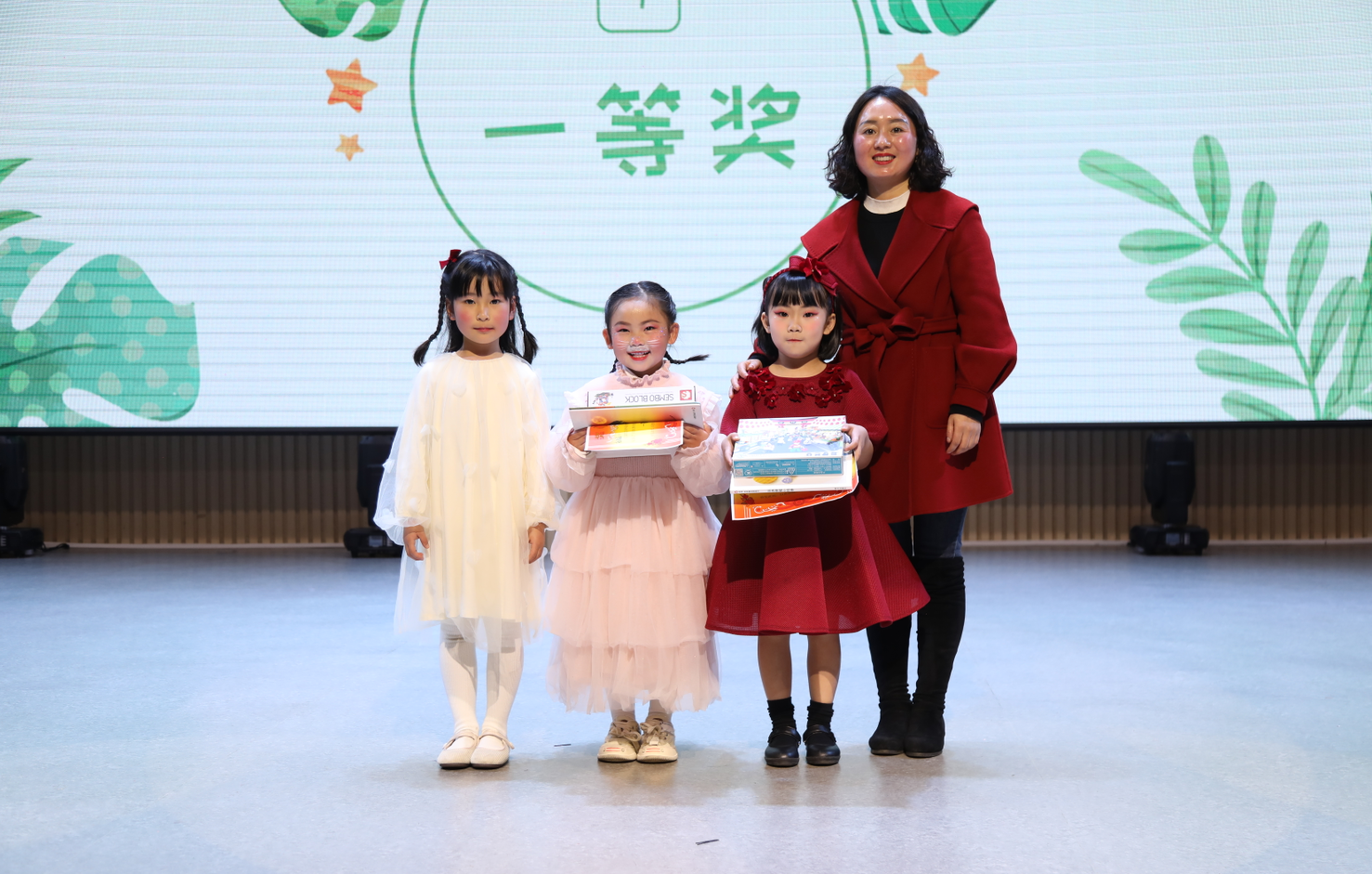 小小故事,伴我成长——成都王府学校幼小衔接班讲故事比赛 小小故事,伴我成长——成都王府学校幼小衔接班讲故事比赛