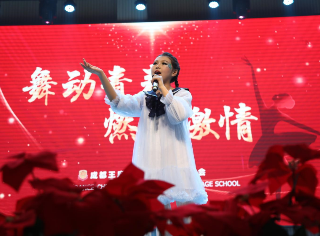 王府舞林大会 | 直击决赛现场，精彩不容错过！