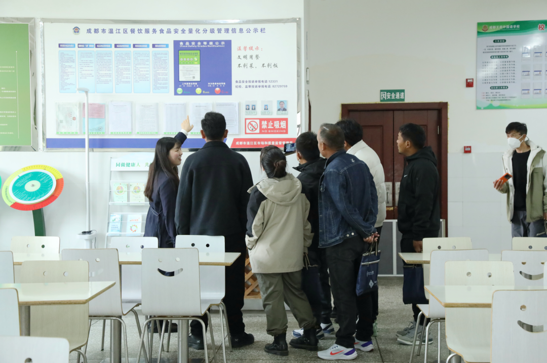 春风育暖意，王府迎客至——西藏自治区“区培计划”教师团队参访我校