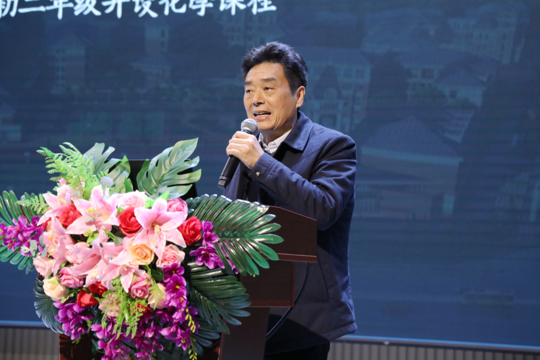 春风育暖意，王府迎客至——西藏自治区“区培计划”教师团队参访我校