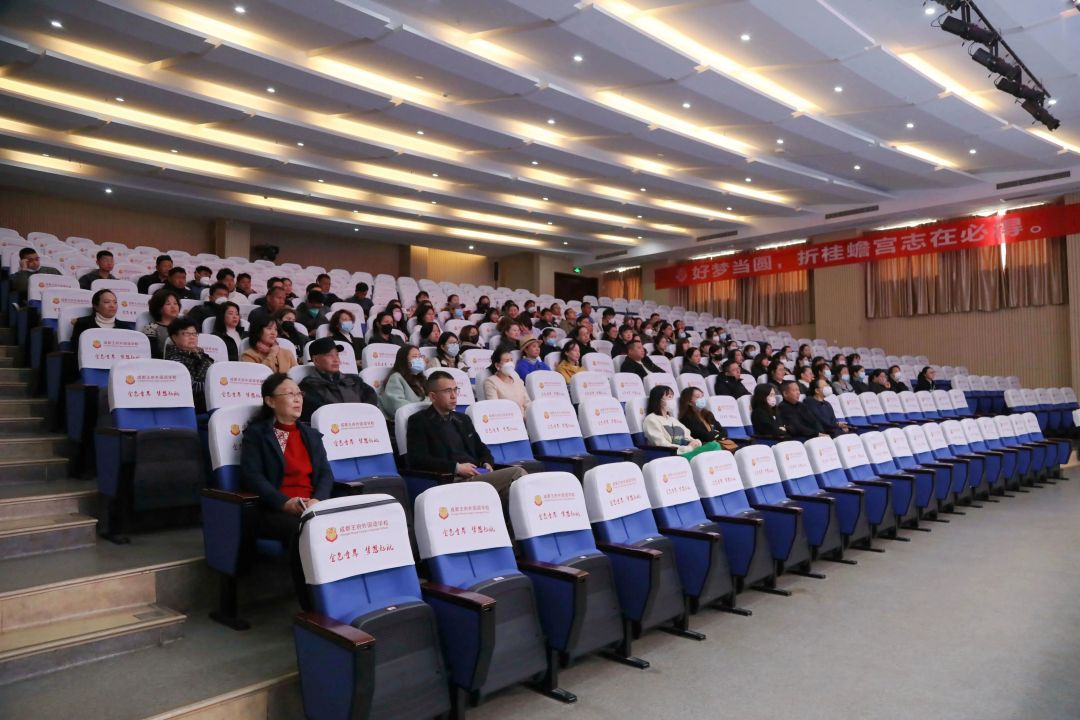 春风育暖意，王府迎客至——西藏自治区“区培计划”教师团队参访我校