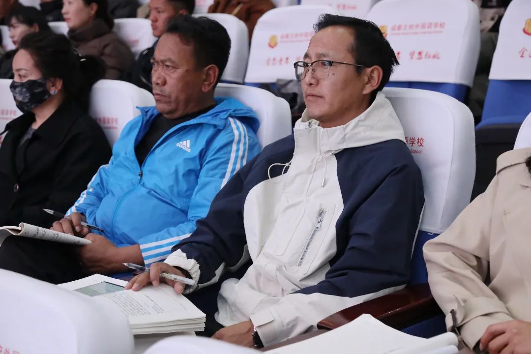 春风育暖意，王府迎客至——西藏自治区“区培计划”教师团队参访我校