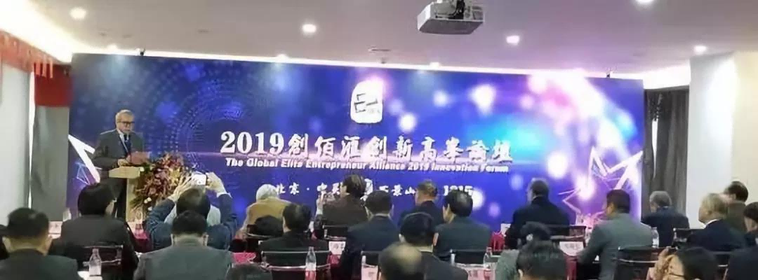 协会简介 协会简介
