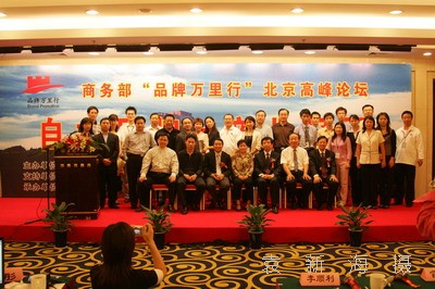 协会简介 协会简介