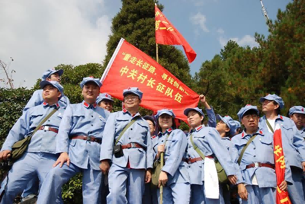 协会简介 协会简介