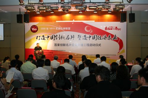 协会简介 协会简介