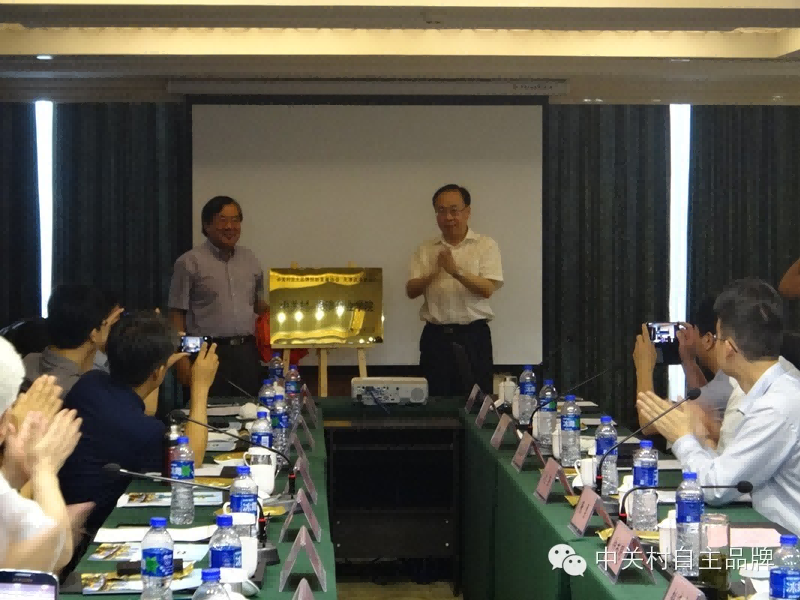 协会简介 协会简介