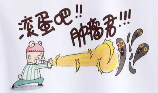 大众科普|科学认识,远离宫颈癌 大众科普|科学认识,远离宫颈癌
