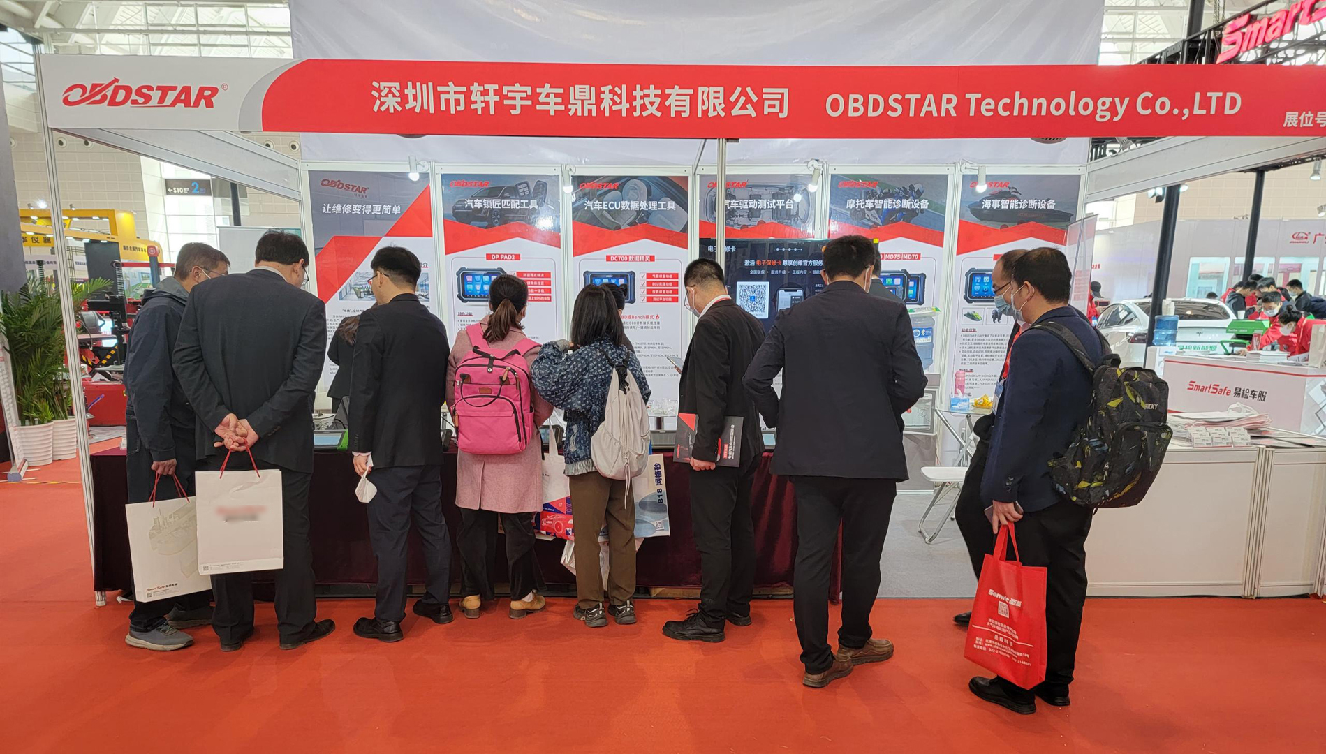 2023 AMR中国国际汽保汽配展圆满收官！一路同行，感恩有你！