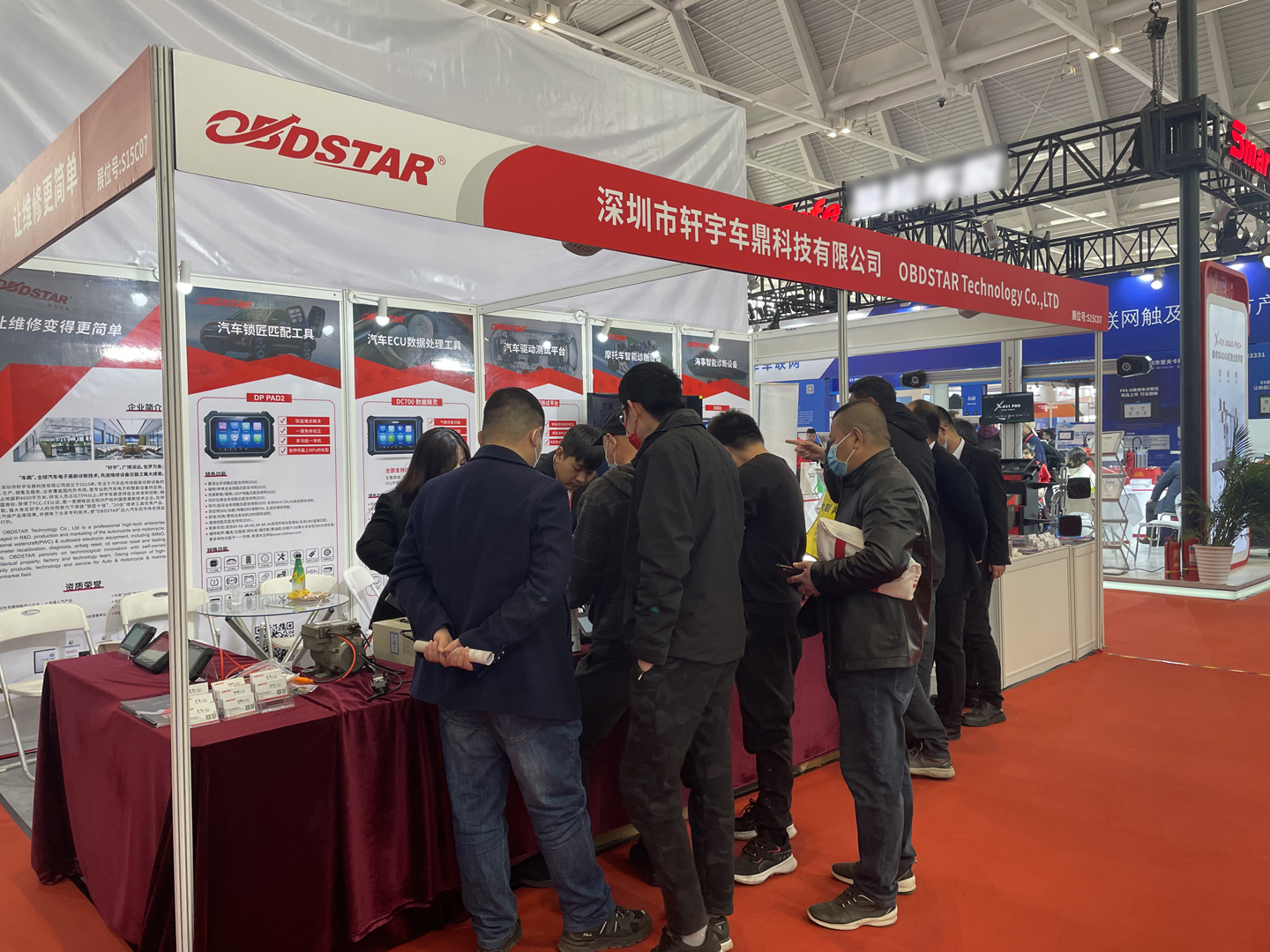 2023 AMR中国国际汽保汽配展圆满收官！一路同行，感恩有你！