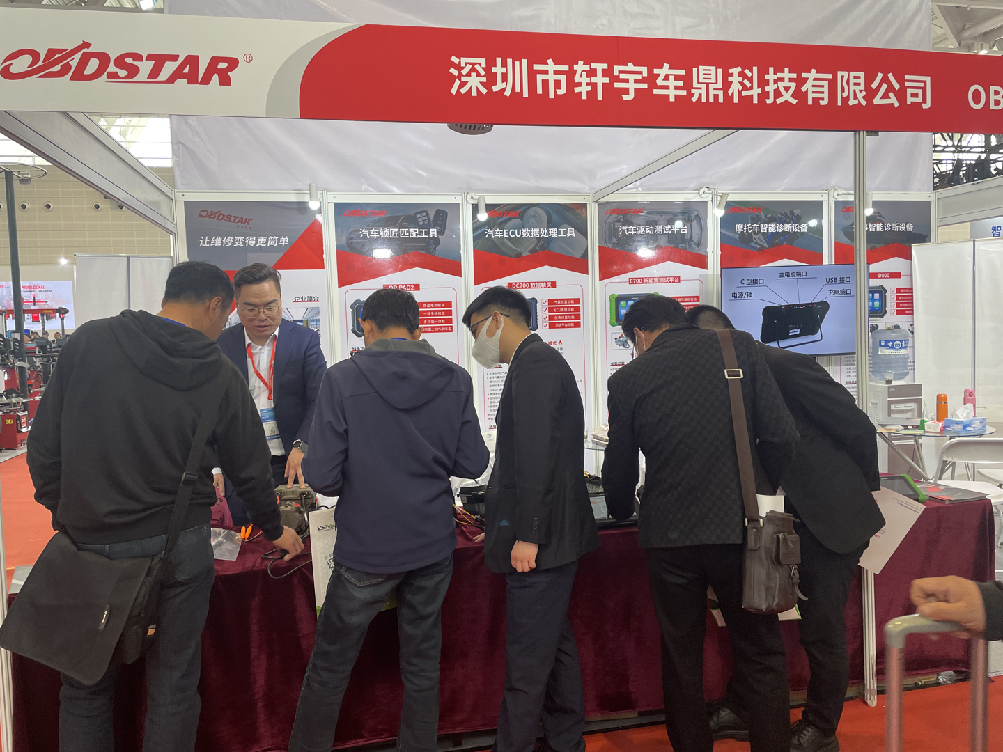 2023 AMR中国国际汽保汽配展圆满收官！一路同行，感恩有你！