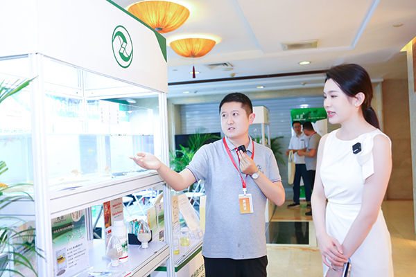 共话行业发展|全国消杀企业可持续发展高峰论坛暨第三届CPCO中虫协年会在广州成功举办