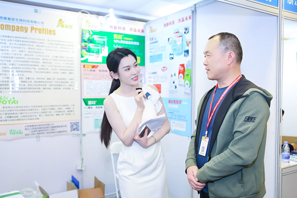 共话行业发展|全国消杀企业可持续发展高峰论坛暨第三届CPCO中虫协年会在广州成功举办