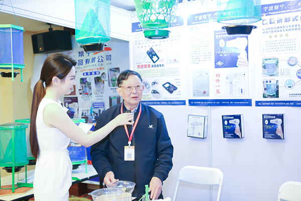 共话行业发展|全国消杀企业可持续发展高峰论坛暨第三届CPCO中虫协年会在广州成功举办
