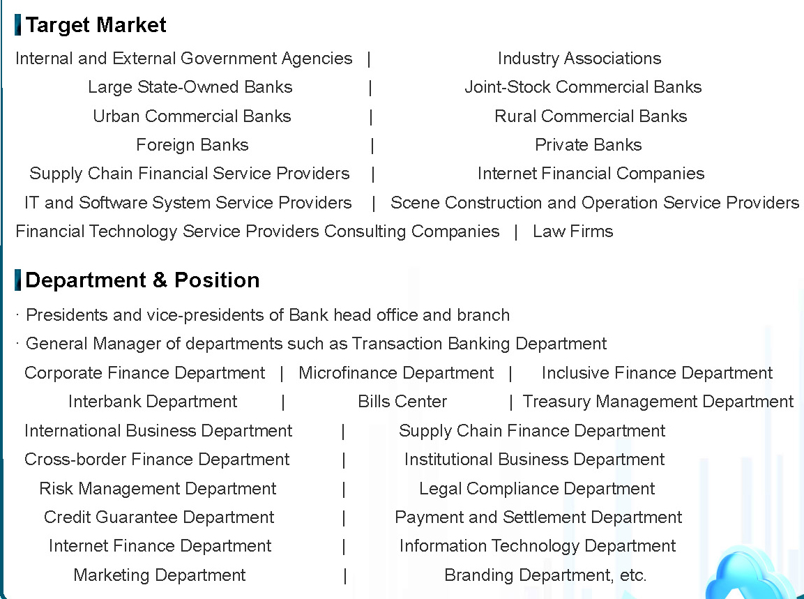 2023 The 4th Future Transaction Banking International Summit 2023 The 4th Future Transaction Banking International Summit