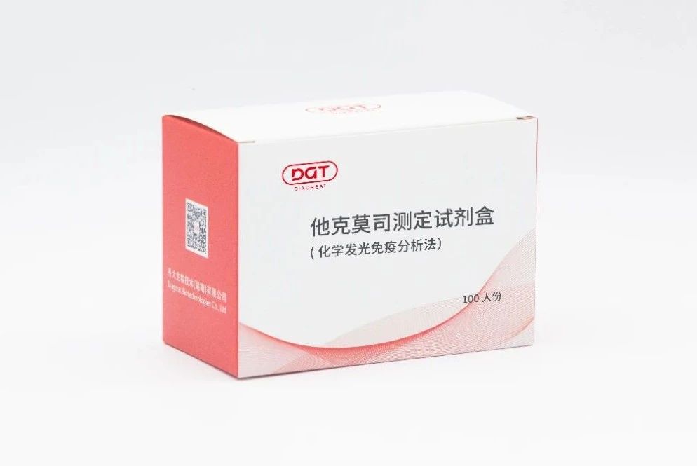 儿童肝移植术后他克莫司血药物浓度的监测及其影响因素有哪些？