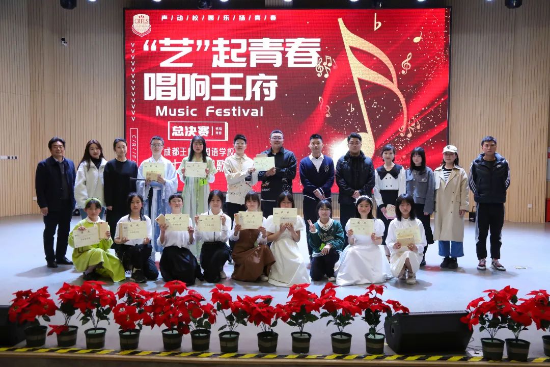 春满王府，意气风发——请您查收三月校长来信