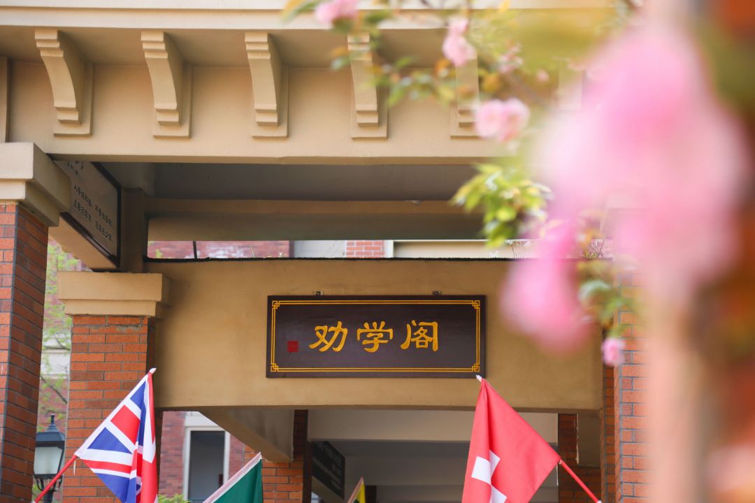 让你怦然心动的王府春景来袭！