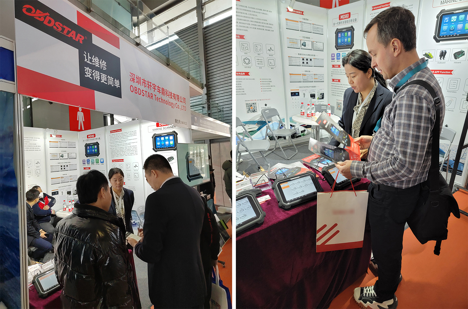 展会收官 | 轩宇车鼎CIBS一战,进军海事服务后市场完美凯旋! 展会收官 | 轩宇车鼎CIBS一战,进军海事服务后市场完美凯旋!