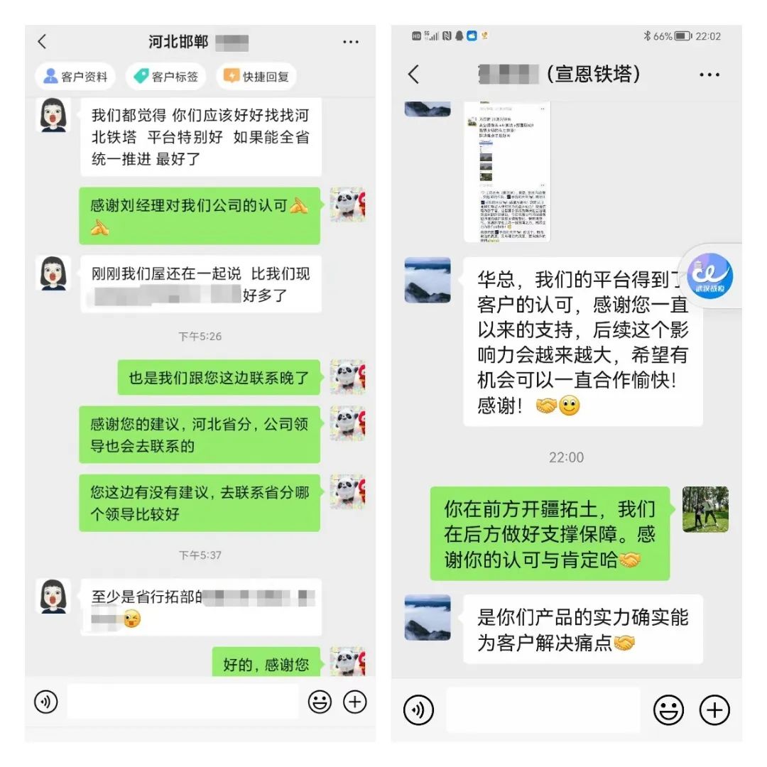 深度解读坤达安预警平台好评如潮的秘诀所在！