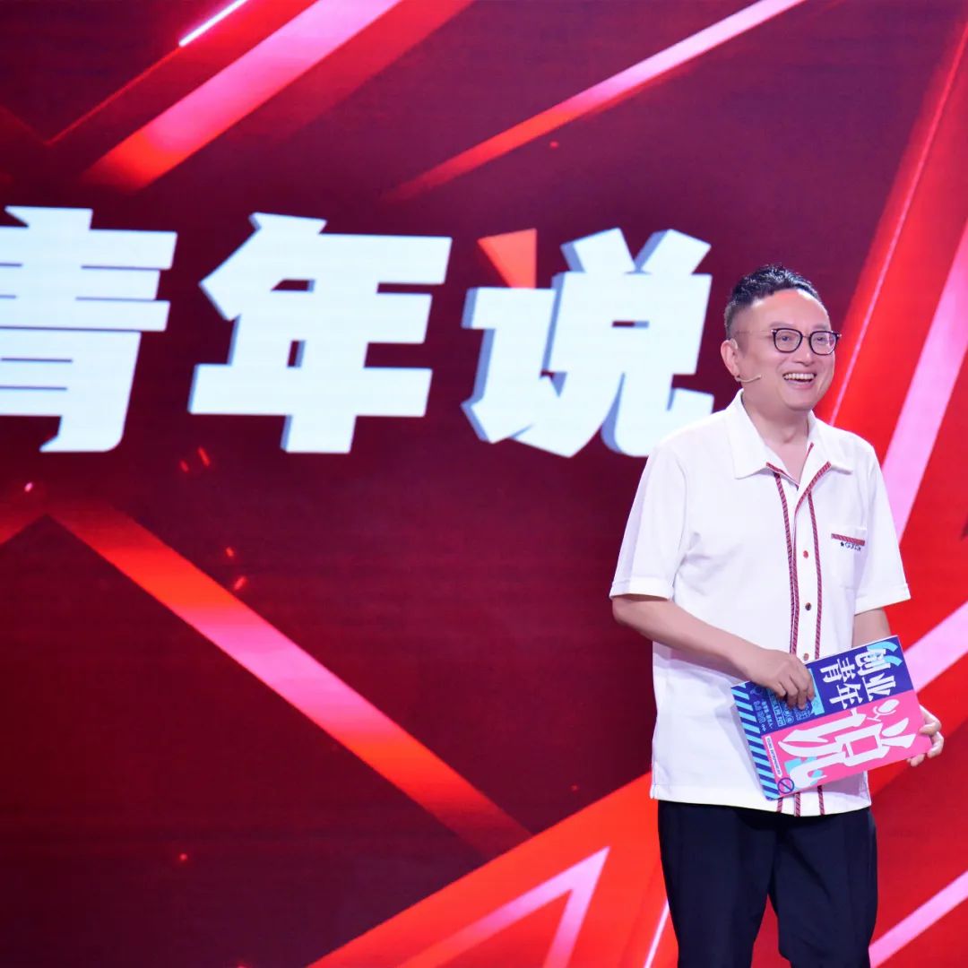 8月31日21：30分，带你看坤达安创始人用梦想点亮创业之路！