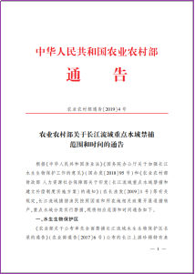 心痛！从未遇见，听闻已是永别！