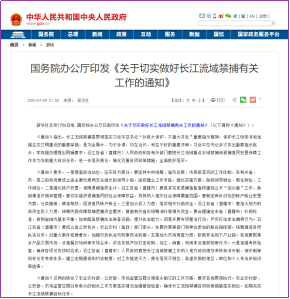 心痛！从未遇见，听闻已是永别！