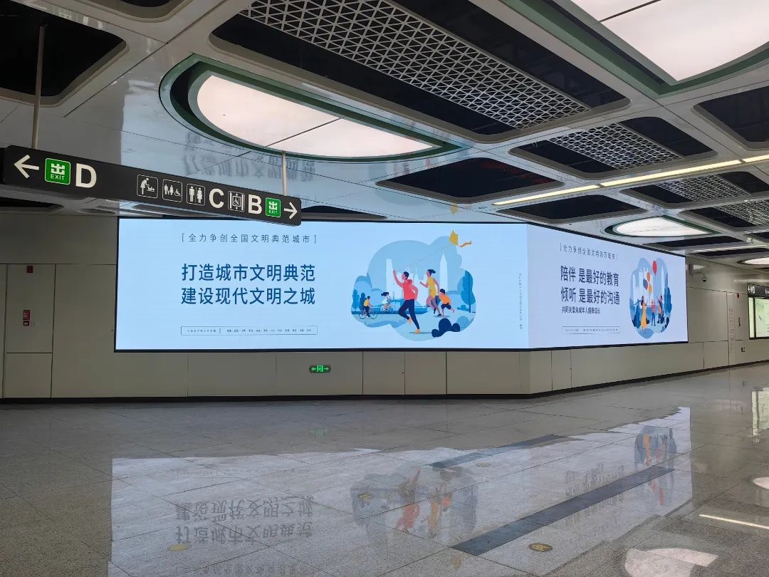 深圳地铁站电子媒体广告高科技展现元素 深圳地铁站电子媒体广告高科技展现元素