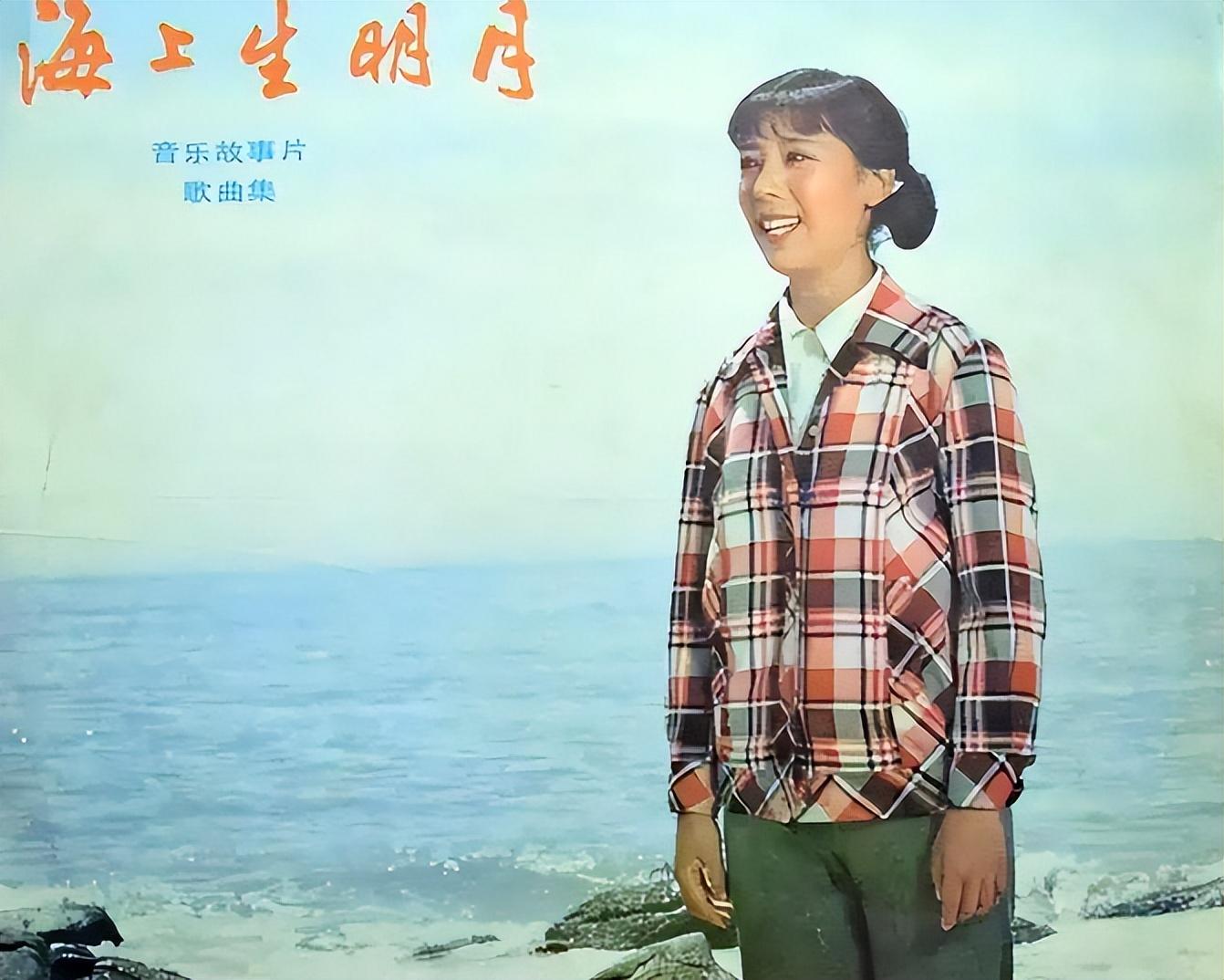 关牧村和王星军离婚33年后,她带儿子改嫁高官,他住美国至今单身 关牧村和王星军离婚33年后,她带儿子改嫁高官,他住美国至今单身
