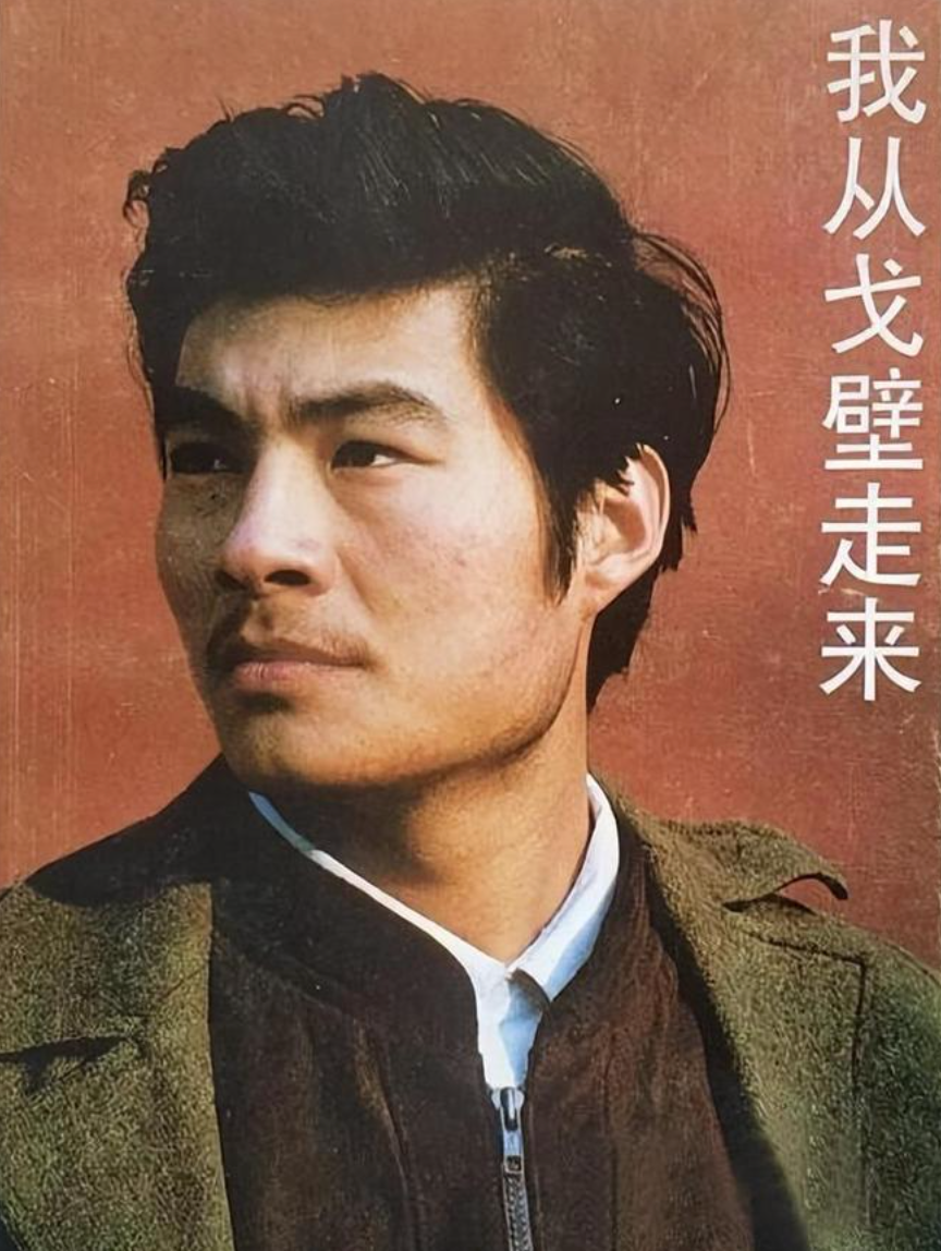关牧村和王星军离婚33年后,她带儿子改嫁高官,他住美国至今单身 关牧村和王星军离婚33年后,她带儿子改嫁高官,他住美国至今单身