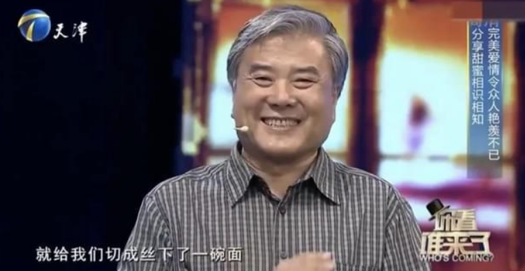 关牧村和王星军离婚33年后,她带儿子改嫁高官,他住美国至今单身 关牧村和王星军离婚33年后,她带儿子改嫁高官,他住美国至今单身